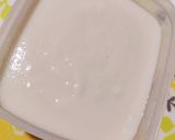 炊飯器でこうじの甘酒作り方7写真