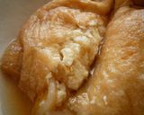 ◎　余った切干大根煮と豆腐で巾着煮　◎作り方3写真
