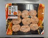 ピーマンの肉詰め作り方1写真