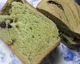 黒豆甘納豆の抹茶ブレッド作り方4写真