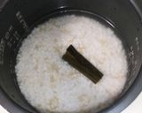 筍ご飯作り方2写真