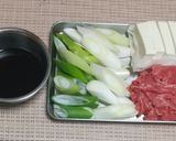 肉豆腐作り方1写真
