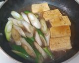 肉豆腐作り方3写真