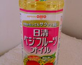いんげんの一番美味しい食べ方☆塩いんげん作り方4写真