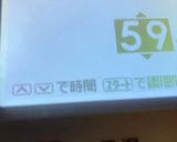 赤ワインで煮込んだ牛肉でガーリックご飯作り方6写真