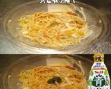 美味ドレ南蛮青じそ青ドレマヨパスタサラダ作り方1写真