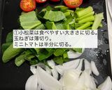 パイ生地無しキッシュ作り方1写真