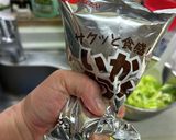 姉の家メシ・食べやすいお好み焼き作り方10写真
