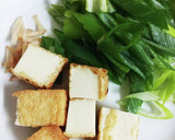 厚揚げとネギの餡かけ作り方1写真