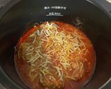ホットクックで煮込みハンバーグ作り方14写真