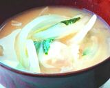 新玉葱の味噌汁♡作り方5写真