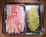 行列の食堂の☆とろとろねぎ塩豚カルビ♡作り方1写真