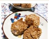 お弁当にもどうぞ 豚ひき肉の和風つくね作り方8写真