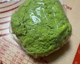 サクとろっ！米粉で抹茶パイ作り方4写真