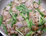 リメイク！焼売とニラの卵とじ作り方3写真