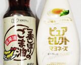 うちの味☆山菜を手軽に♪コク旨おから和え作り方15写真