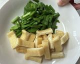 肉ニラきつねうどん作り方1写真