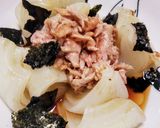 レンチンで簡単に♪新玉ねぎ丸ごと蒸し作り方3写真