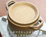 今が旬　たけのこご飯　銅鍋てふてふレシピ作り方6写真