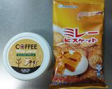 簡単！ミレービスケットでコーヒーサンド作り方1写真