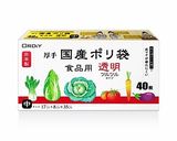 【ポリ袋で簡単】鯛の塩昆布和え作り方2写真