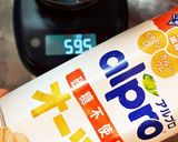 グリーンスムージー作り方3写真