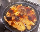 ムキカレイの煮付け作り方5写真