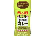 ジャガイモとのらぼう菜のカレーソテー作り方3写真