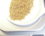 カツオ油　作り方1写真