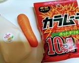 にんじん嫌いを黙らせた1品①作り方1写真