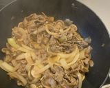完熟トマトのハヤシライス作り方9写真