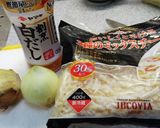 新玉ねぎのスープ焼き作り方1写真