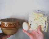 峠の釜めしの釜で作る釜玉うどん作り方1写真