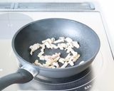 菜飯・おにぎりの素【大根葉の塩昆布和え】作り方3写真