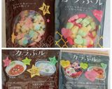 ☆ちいかわお弁当☆簡単キャラ弁シリーズ作り方3写真