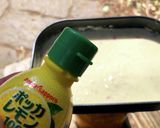 ▲山ごはん▲明太鹹豆漿作り方4写真