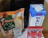 超簡単！コーンクリームスープブレッド作り方1写真