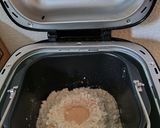 超簡単！コーンクリームスープブレッド作り方2写真