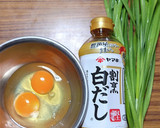 ヨウサマの減塩俺流風スタミナ焼きそば作り方5写真
