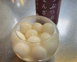 牛乳プリンと白玉ぜんざい生クリームのせ作り方5写真
