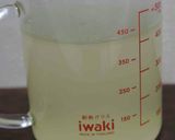 秋田末廣ラーメン本舗風作り方4写真