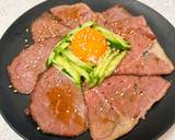 ローストビーフのユッケ風作り方1写真