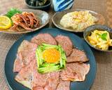 ローストビーフのユッケ風作り方4写真