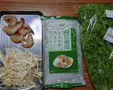 ヨウサマの減塩タイ風わさび菜姜葱醤和え作り方1写真