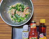 ヨウサマの減塩タイ風わさび菜姜葱醤和え作り方5写真