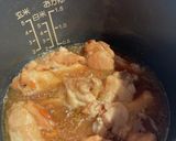 簡単♡焼肉のタレde無水手羽元煮込み作り方4写真