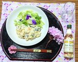 ヨウサマの減塩漬物ポテサラ作り方4写真