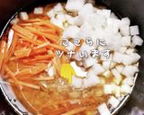 大根とツナの炊き込みご飯作り方4写真