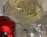 豚骨ラーメンのトッピング、牛肉入り作り方1写真