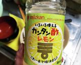 ゆで鶏と玉ねぎのマリネ作り方4写真
